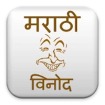 marathi pride jokes android application logo